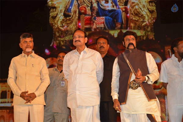 nandamuri balakrishna,gautamiputra satakarni movie,balakrishna 100 movie,gautamiputra satakarni audio function,ap cm chandrababu naidu,minister venkaiah naidu  ఇది ఆడియో వేడుకా! లేక...పొలిటికల్ మీటింగా?